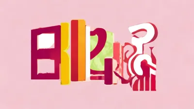 2025年9月1日最新！一起玩神途兑换码大放送，错过等一年！